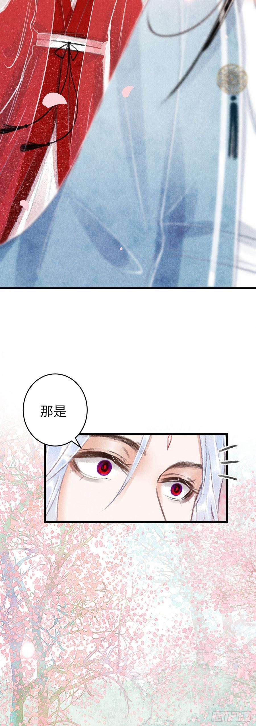 循循念靖80·朝夕共处