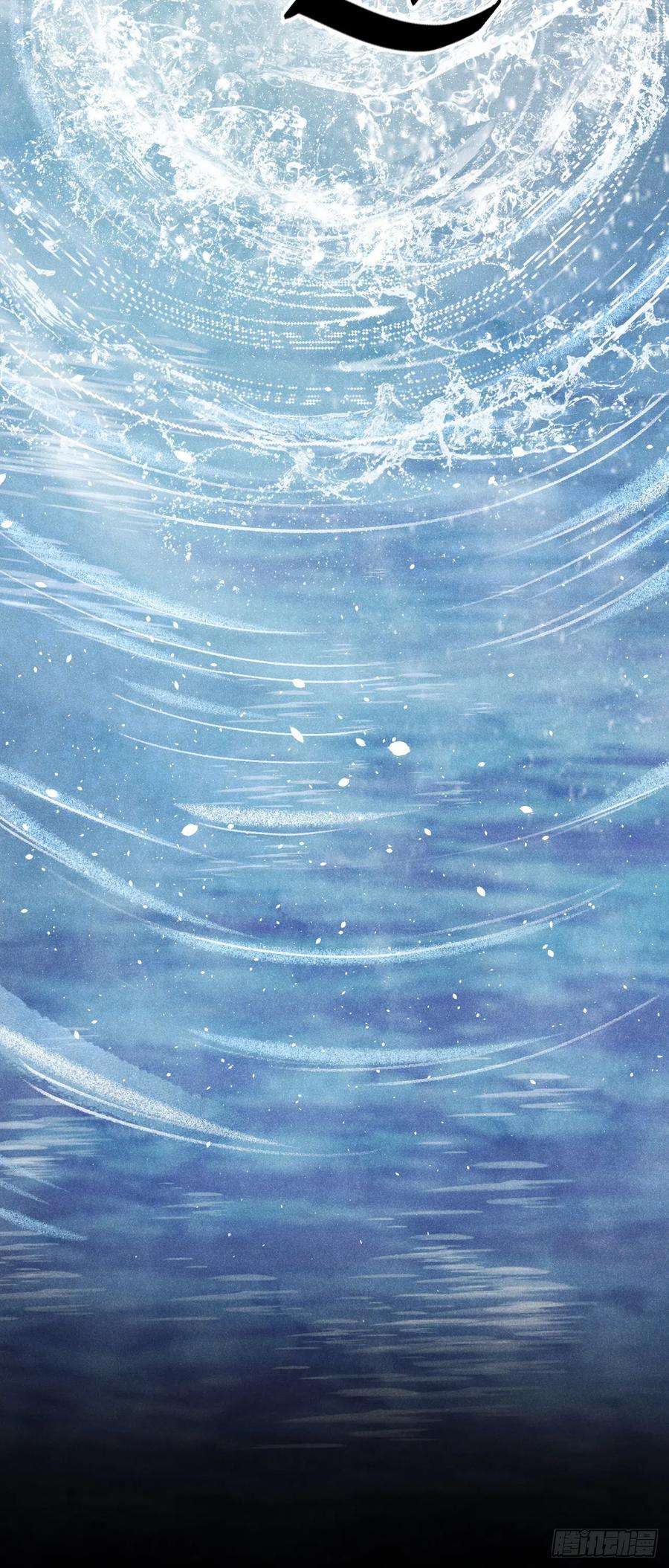 循循念靖83·肌肤之亲