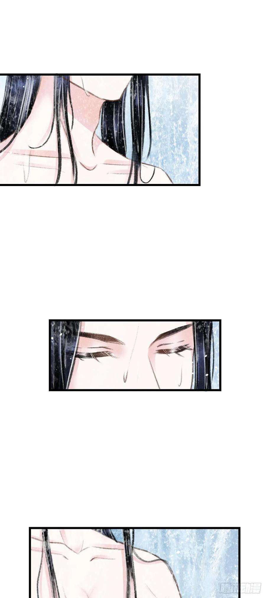 循循念靖83·肌肤之亲