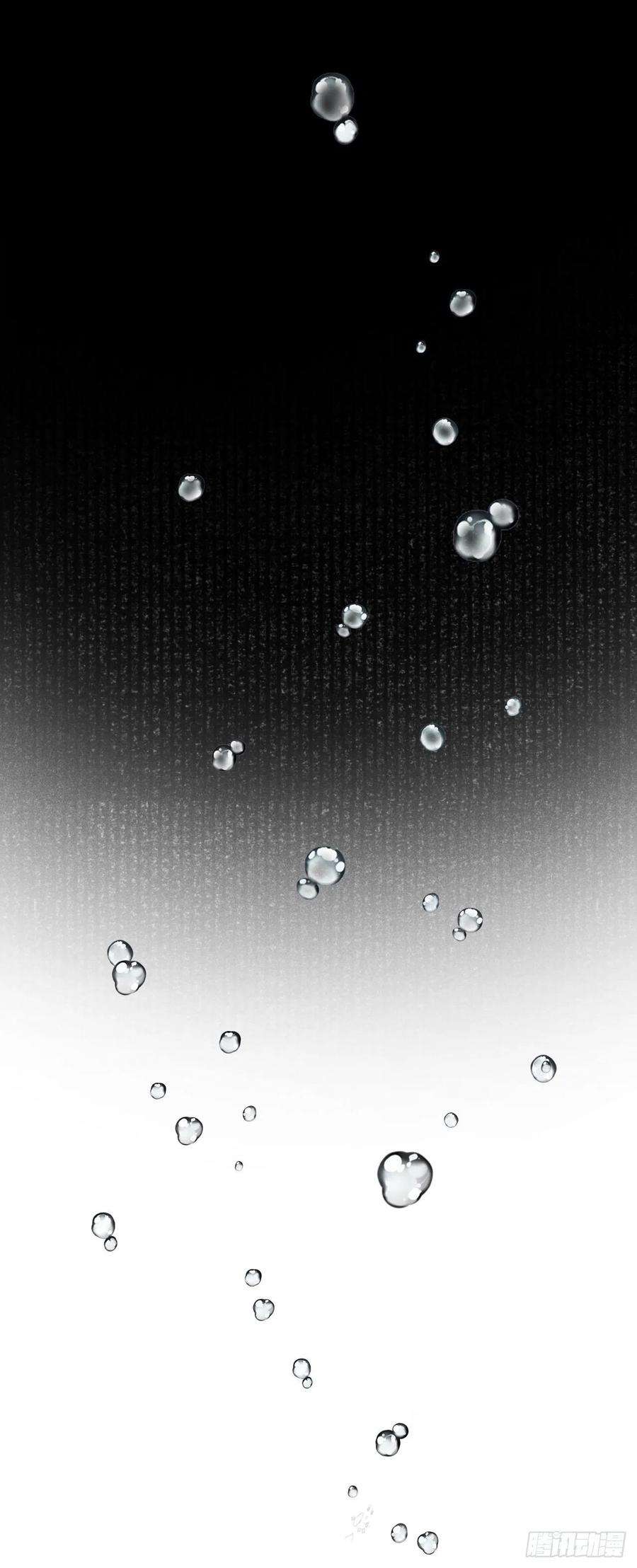 循循念靖83·肌肤之亲