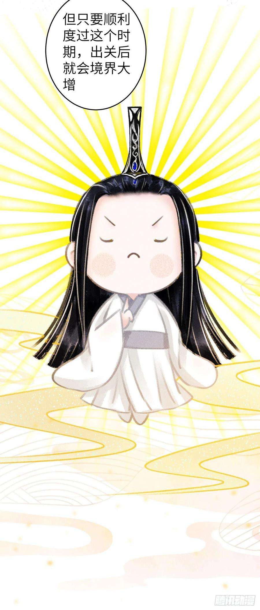 循循念靖87·狗是天生的