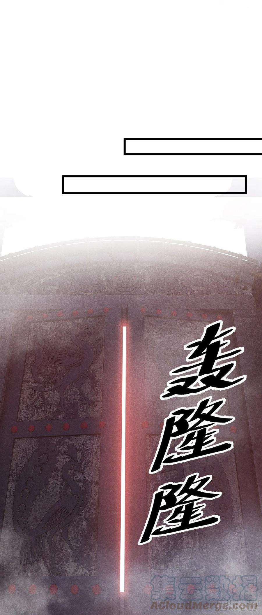 循循念靖87·狗是天生的