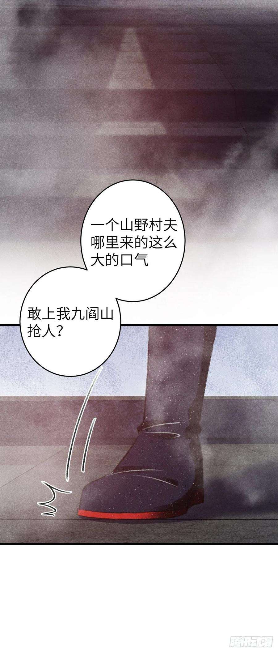 循循念靖87·狗是天生的