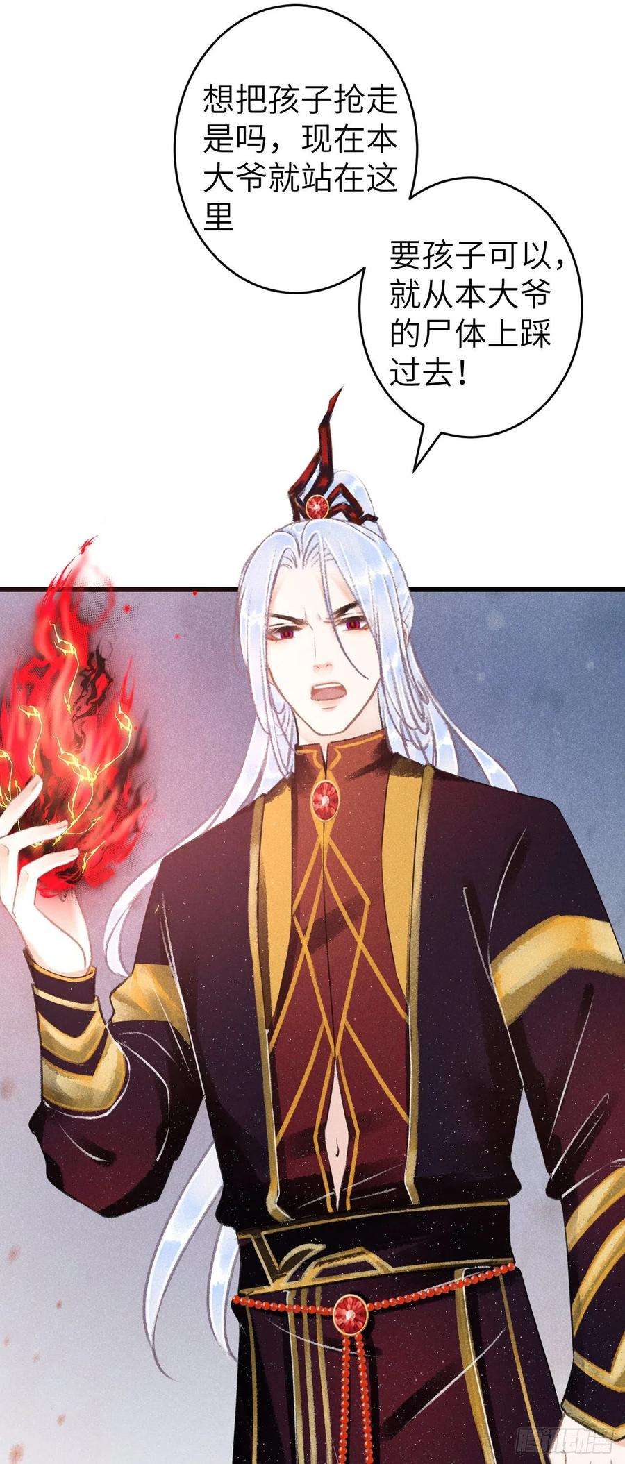 循循念靖87·狗是天生的