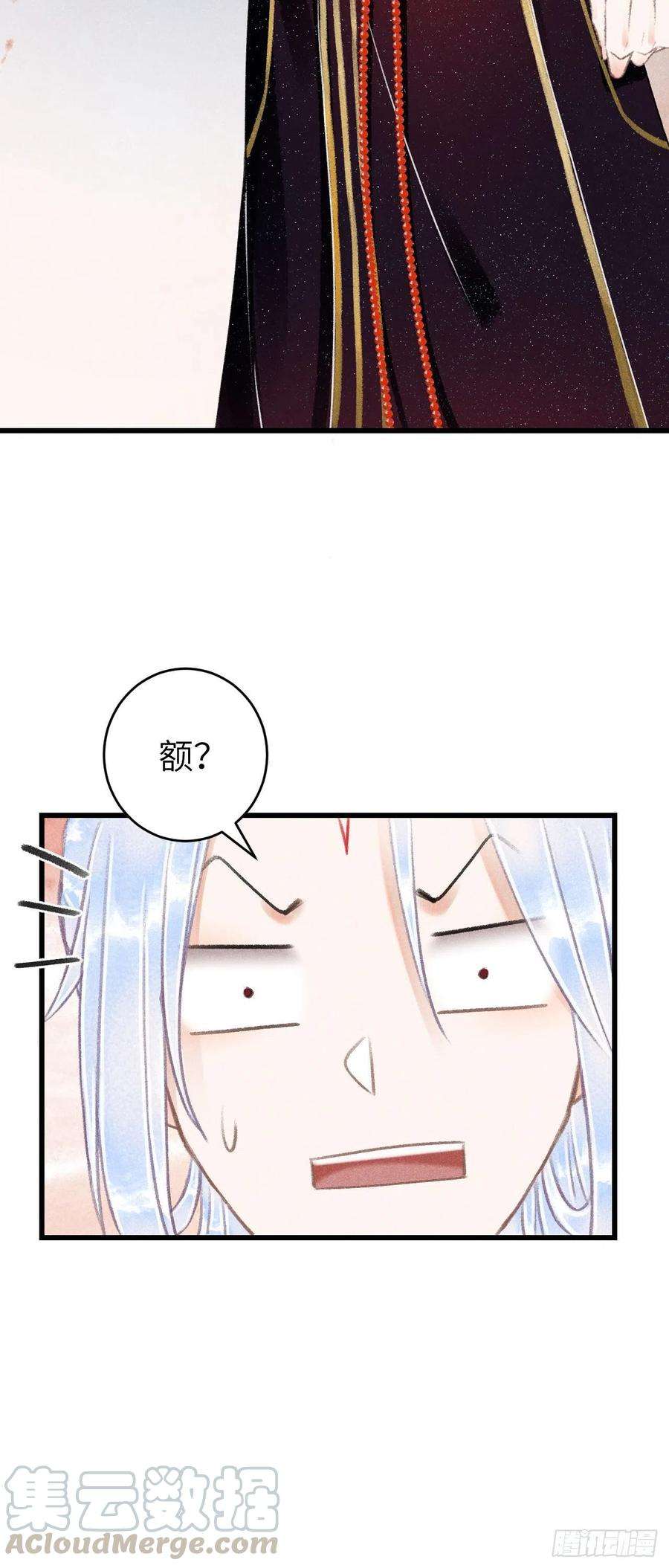 循循念靖87·狗是天生的