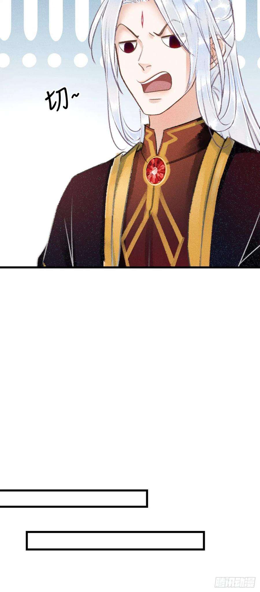 循循念靖87·狗是天生的