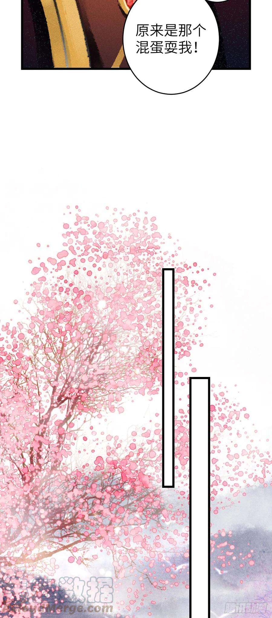 循循念靖87·狗是天生的