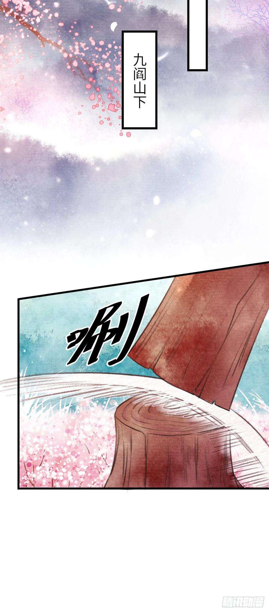 循循念靖87·狗是天生的