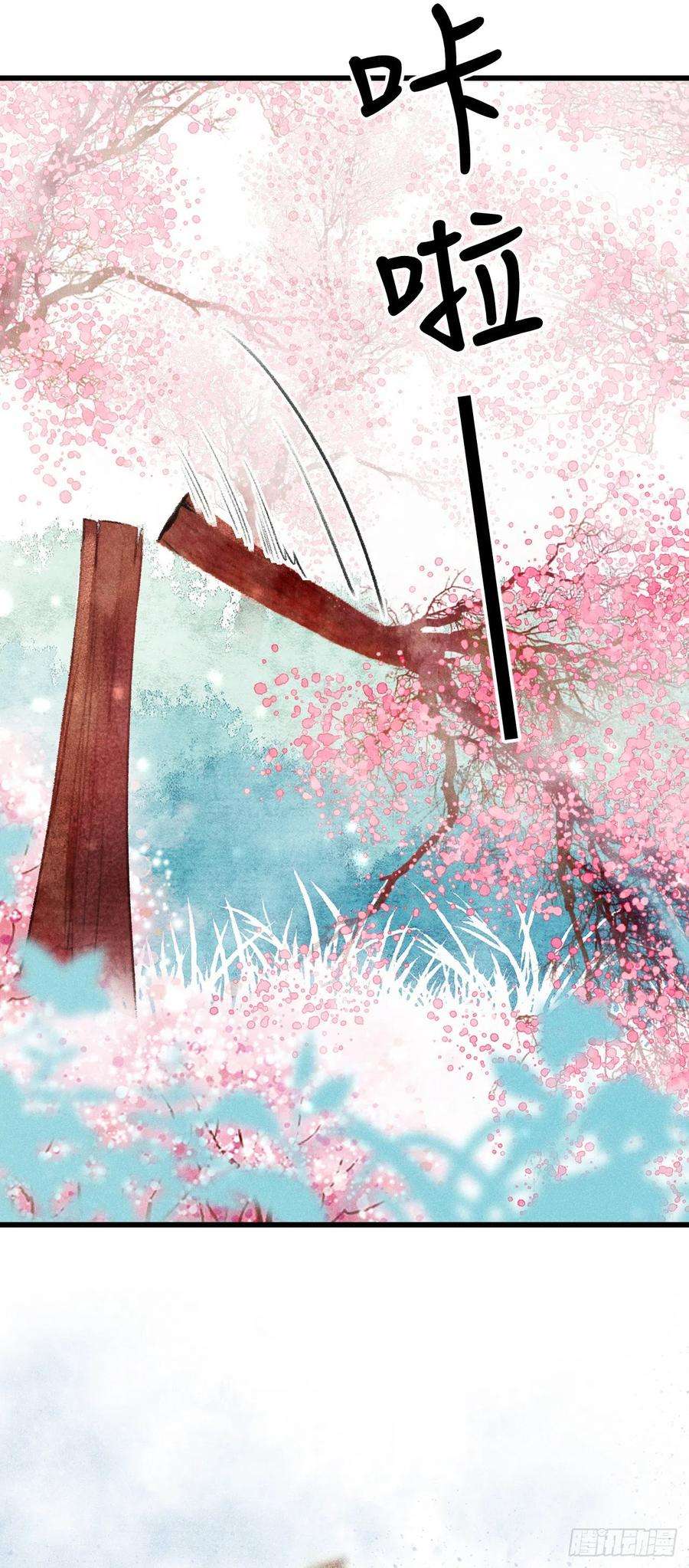 循循念靖87·狗是天生的