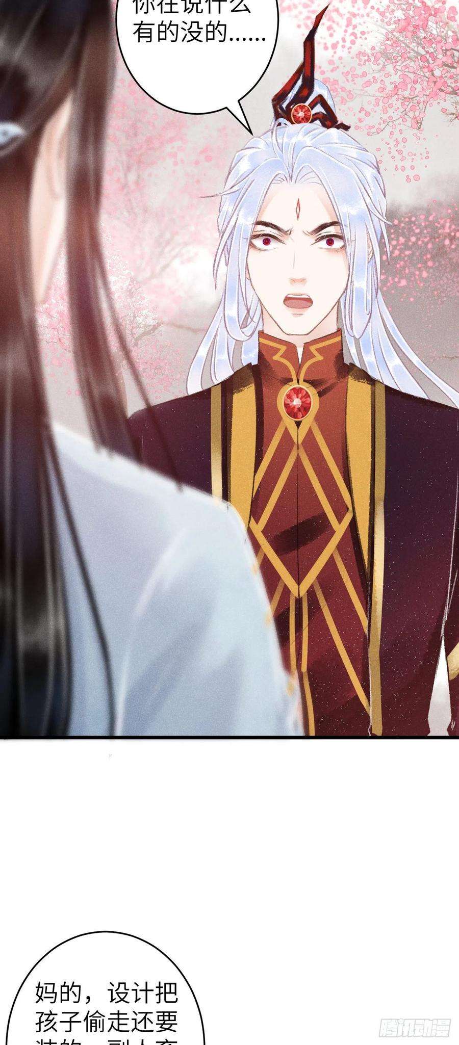 循循念靖87·狗是天生的