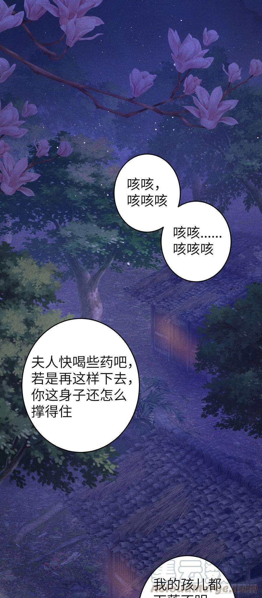 循循念靖87·狗是天生的