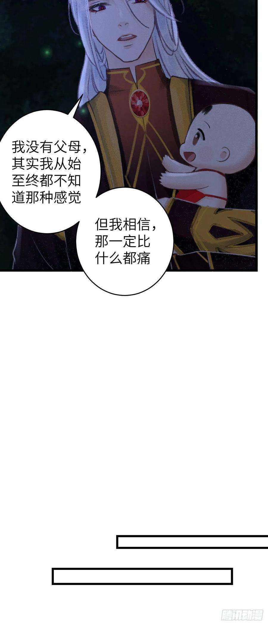 循循念靖87·狗是天生的