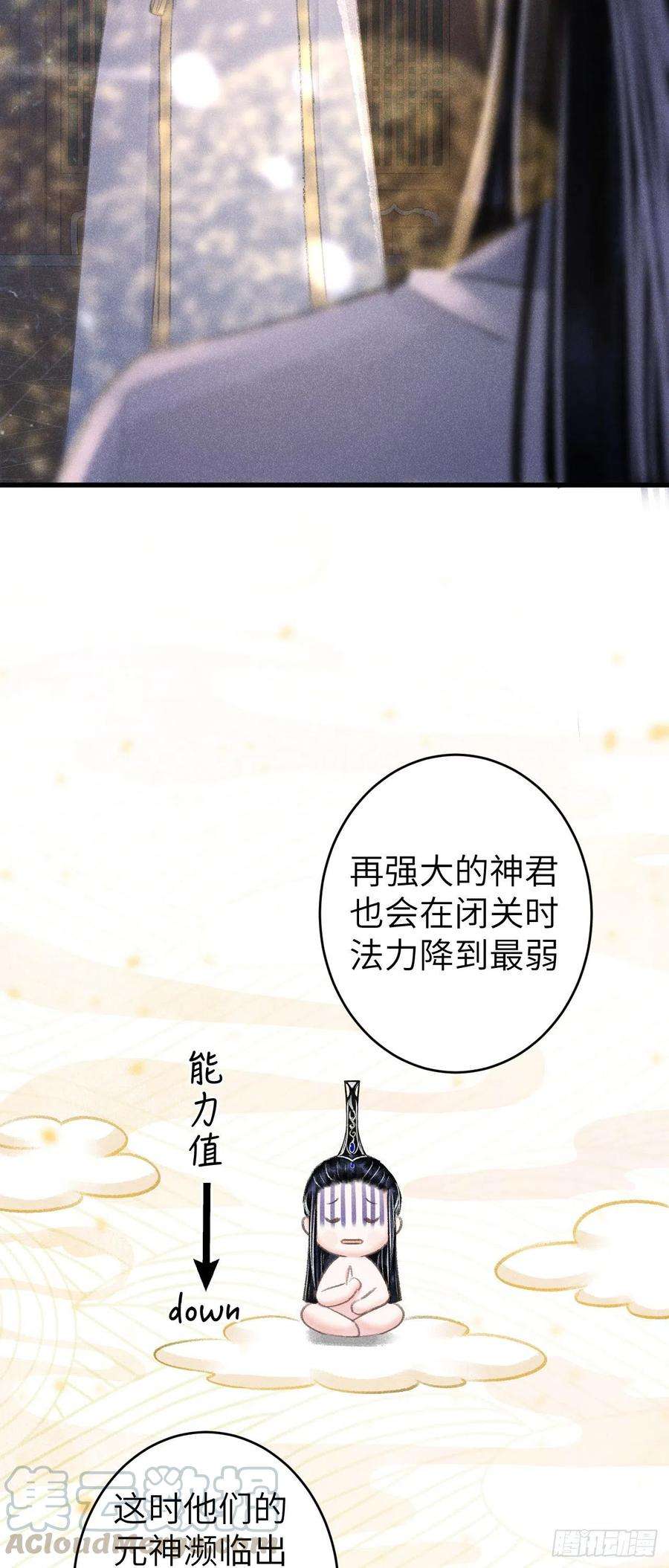 循循念靖87·狗是天生的