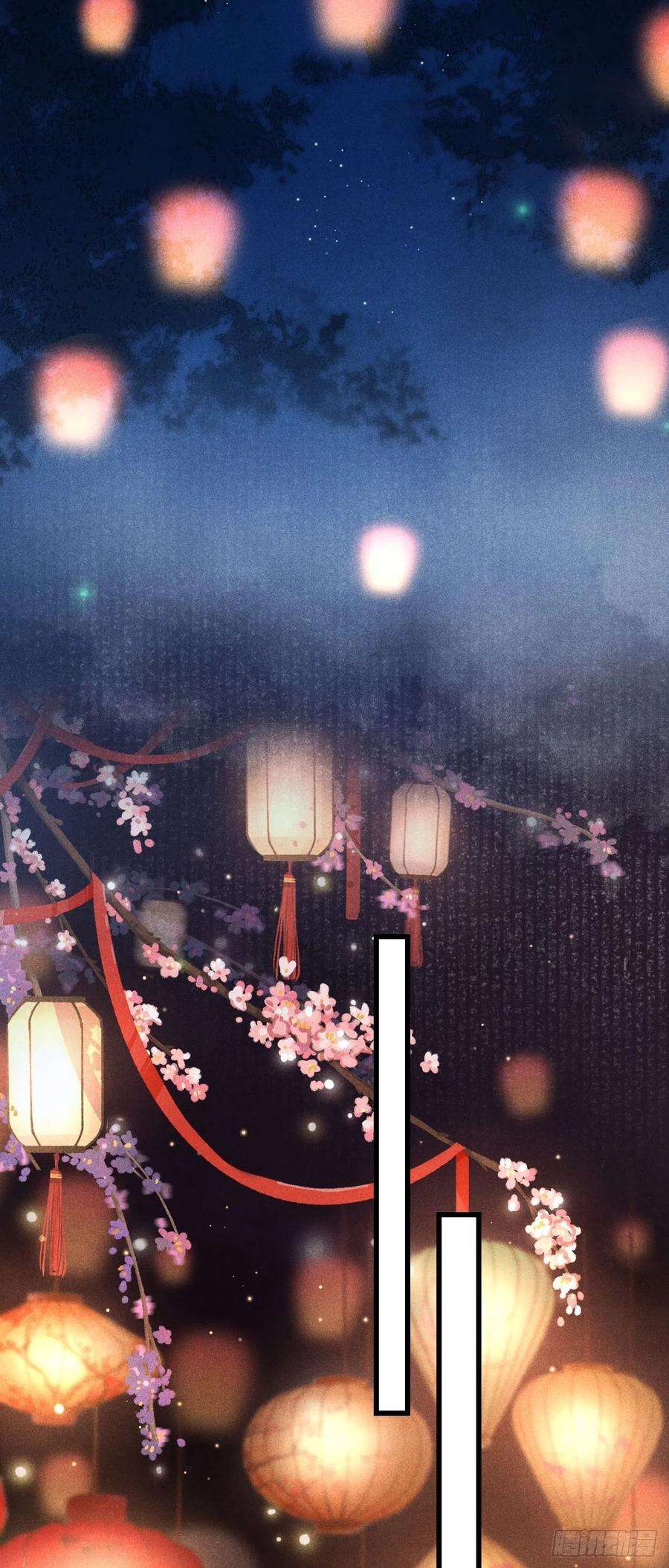循循念靖88·神仙他不懂爱
