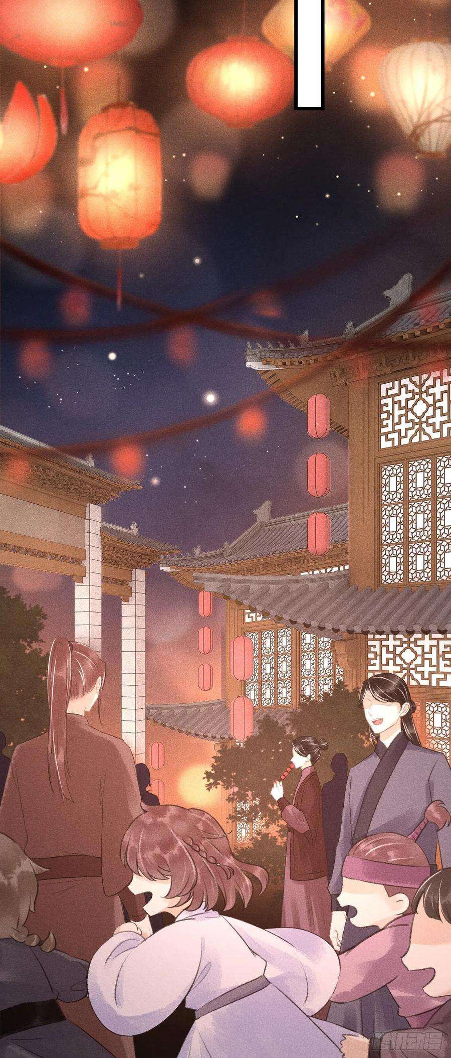 循循念靖88·神仙他不懂爱