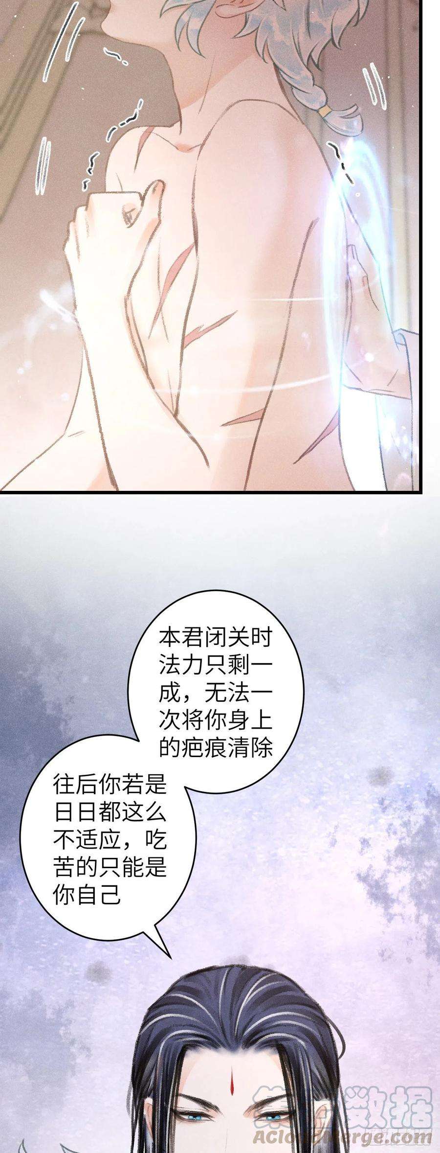 循循念靖90·赤诚相见