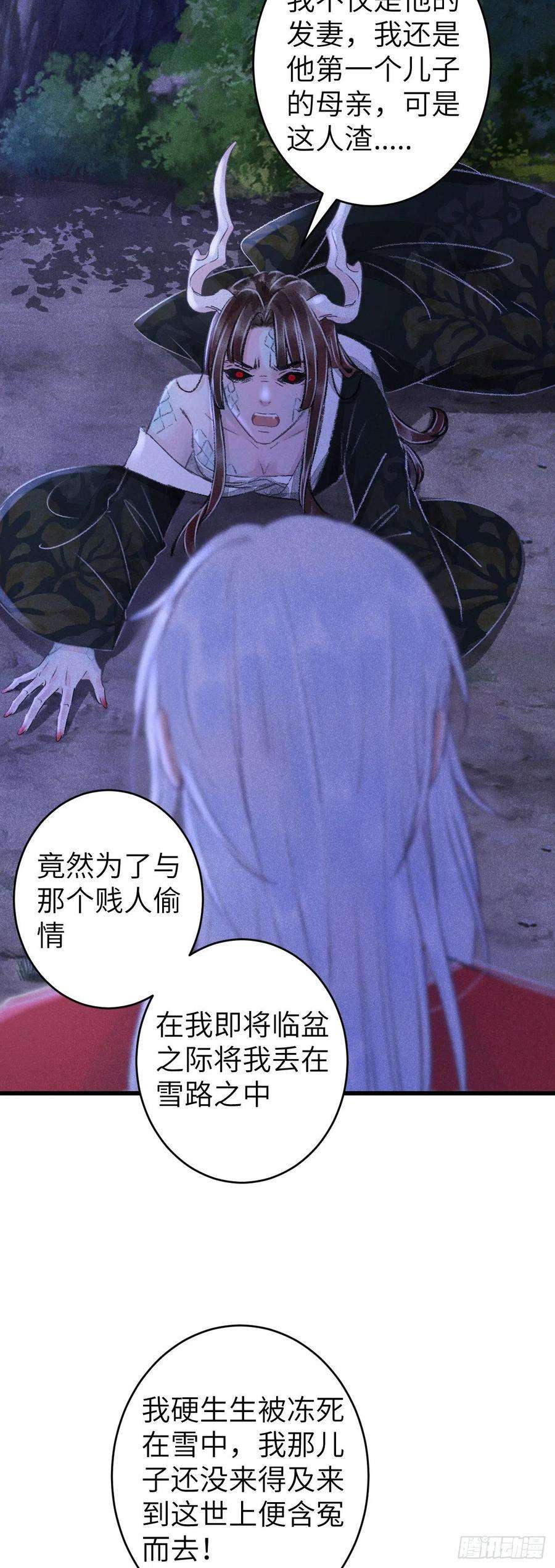 循循念靖90·赤诚相见