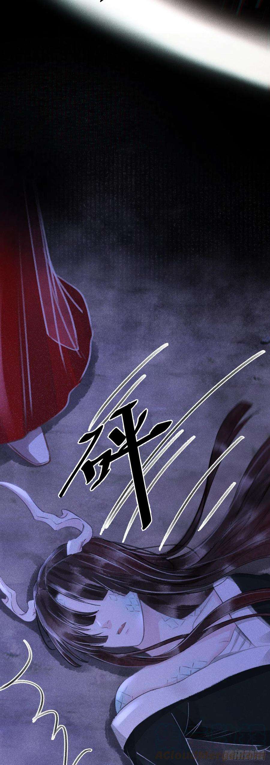 循循念靖90·赤诚相见
