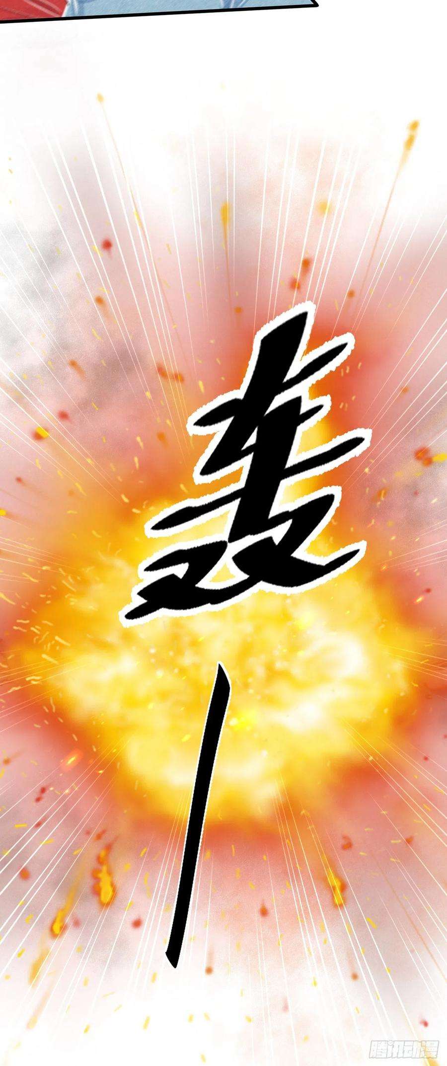循循念靖92·意乱心迷