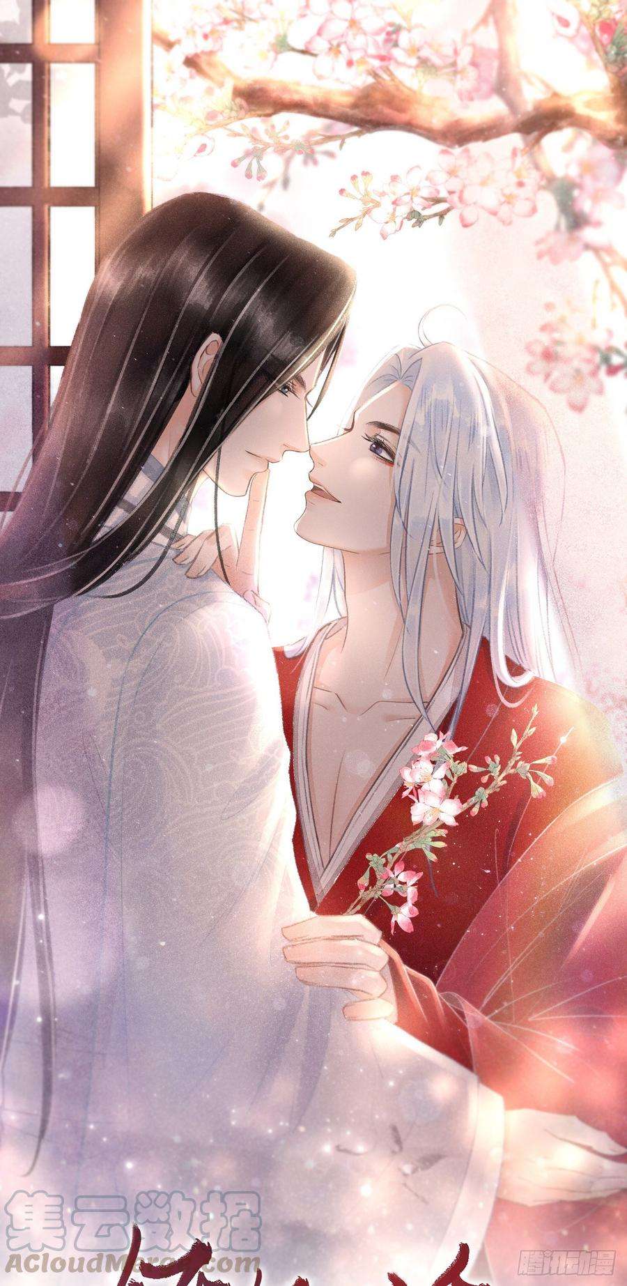 循循念靖94·礼尚吻来