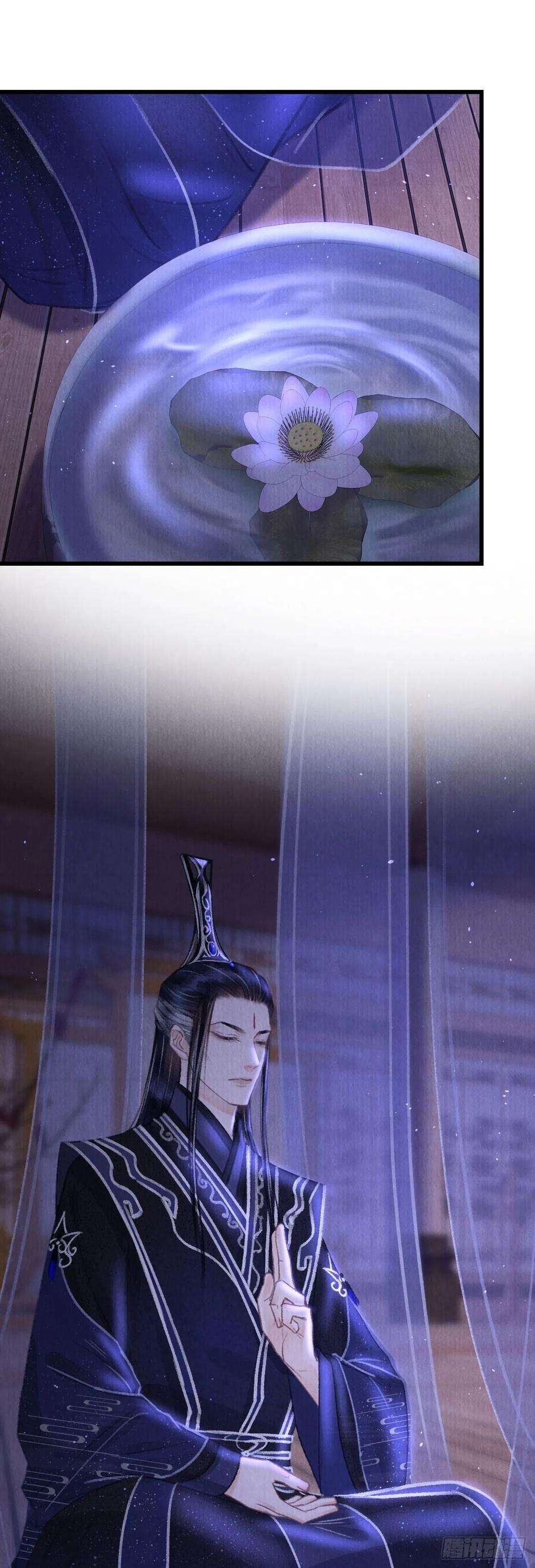 循循念靖97·念念不忘