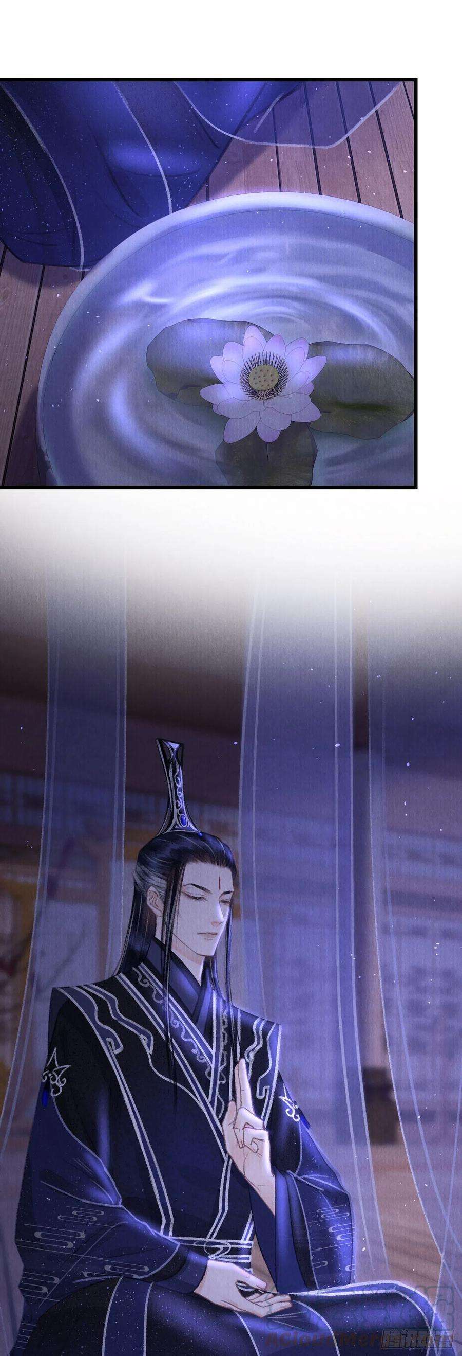 循循念靖98·神君的私情