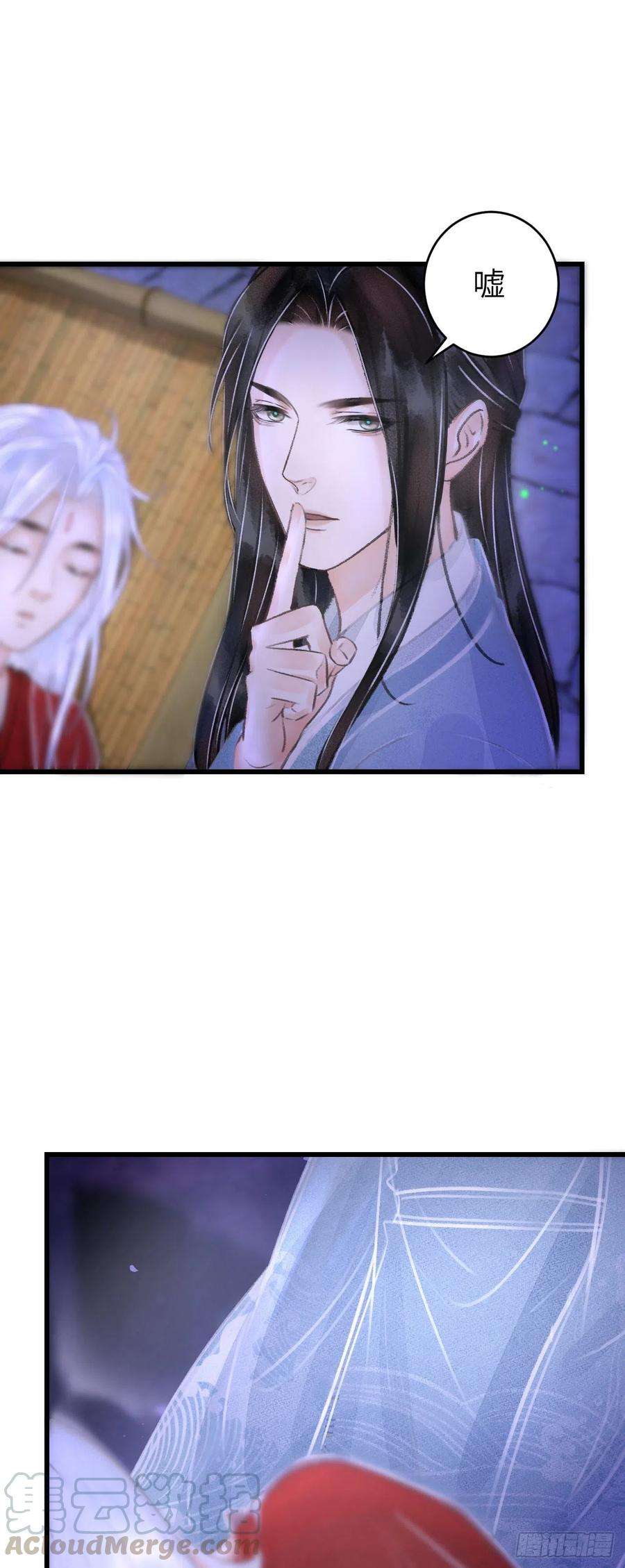 循循念靖98·神君的私情