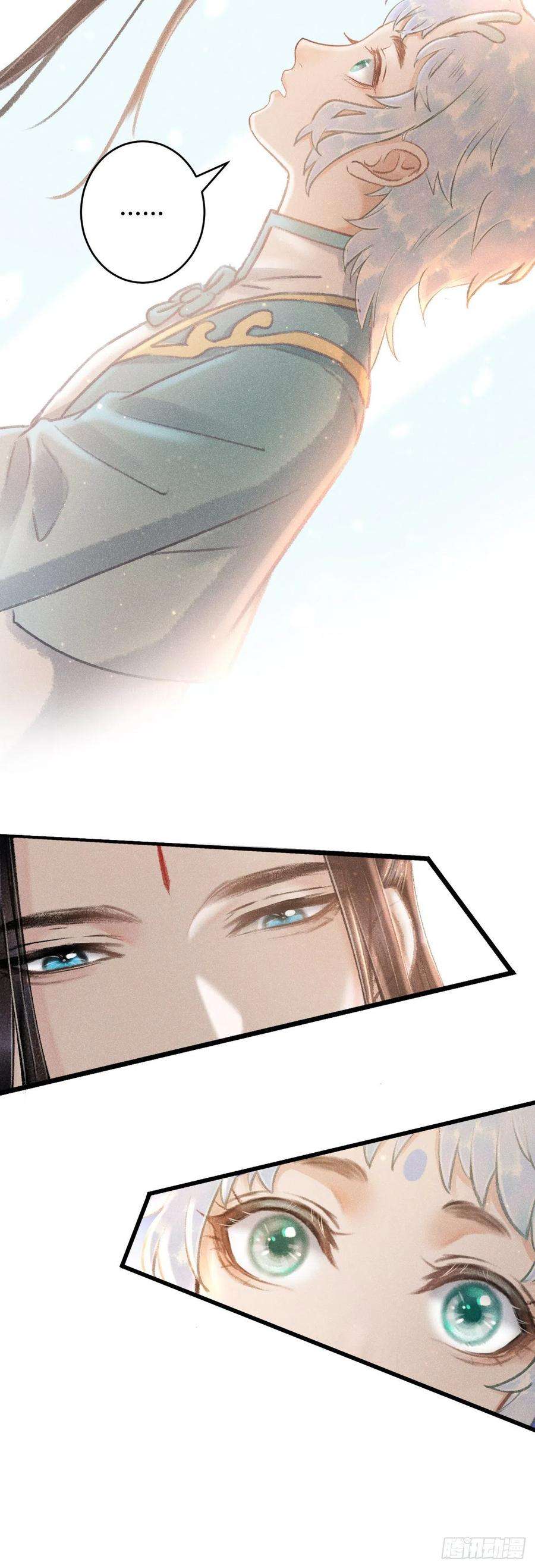 循循念靖121·不管哪种都是温柔