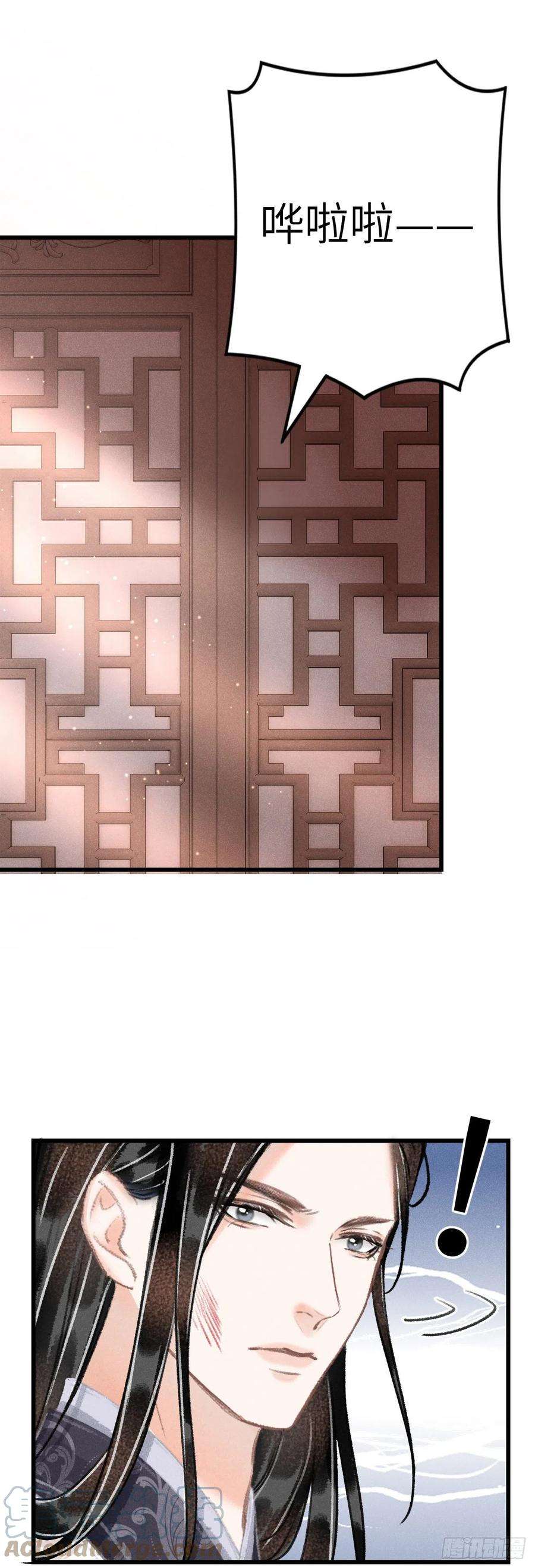 循循念靖128· 狗靖善诱