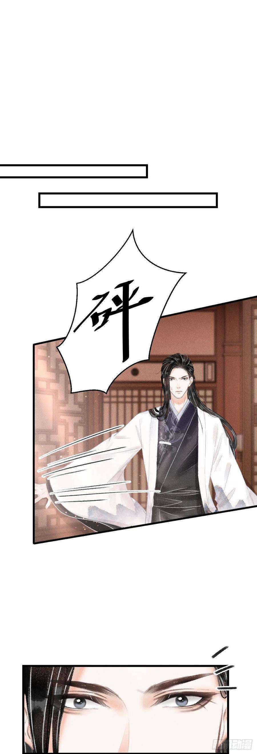 循循念靖128· 狗靖善诱