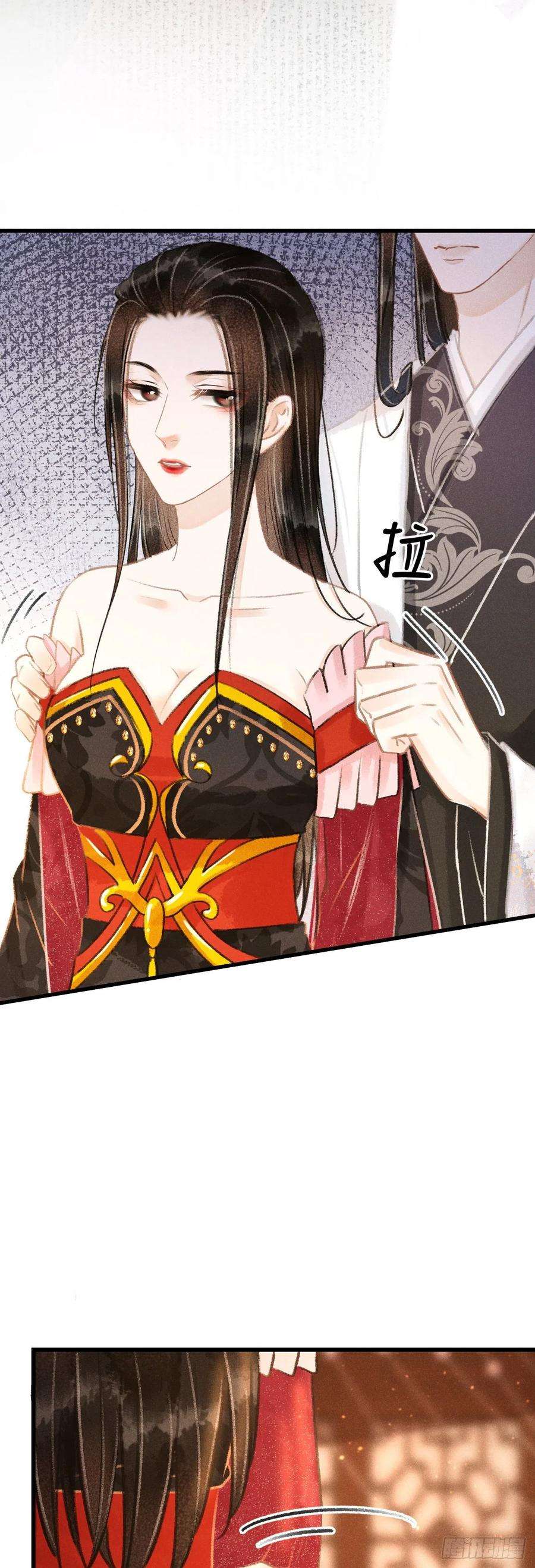 循循念靖130·危机来临前