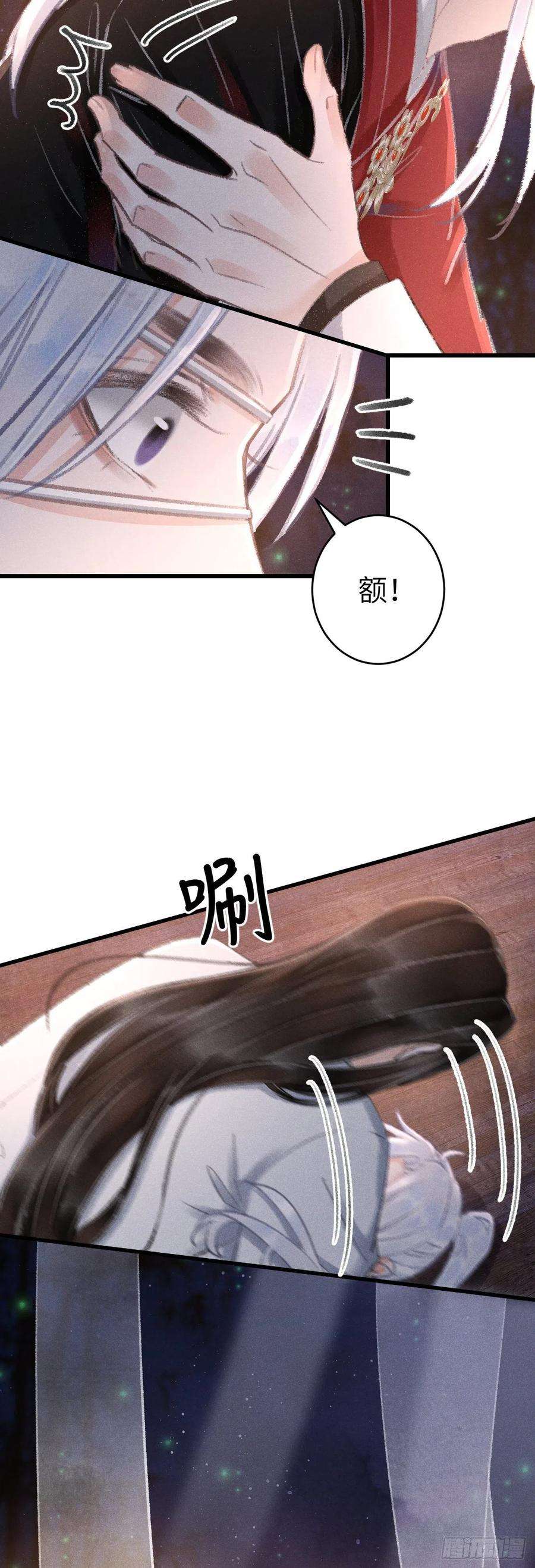循循念靖133·盘靓条顺有我好用吗？