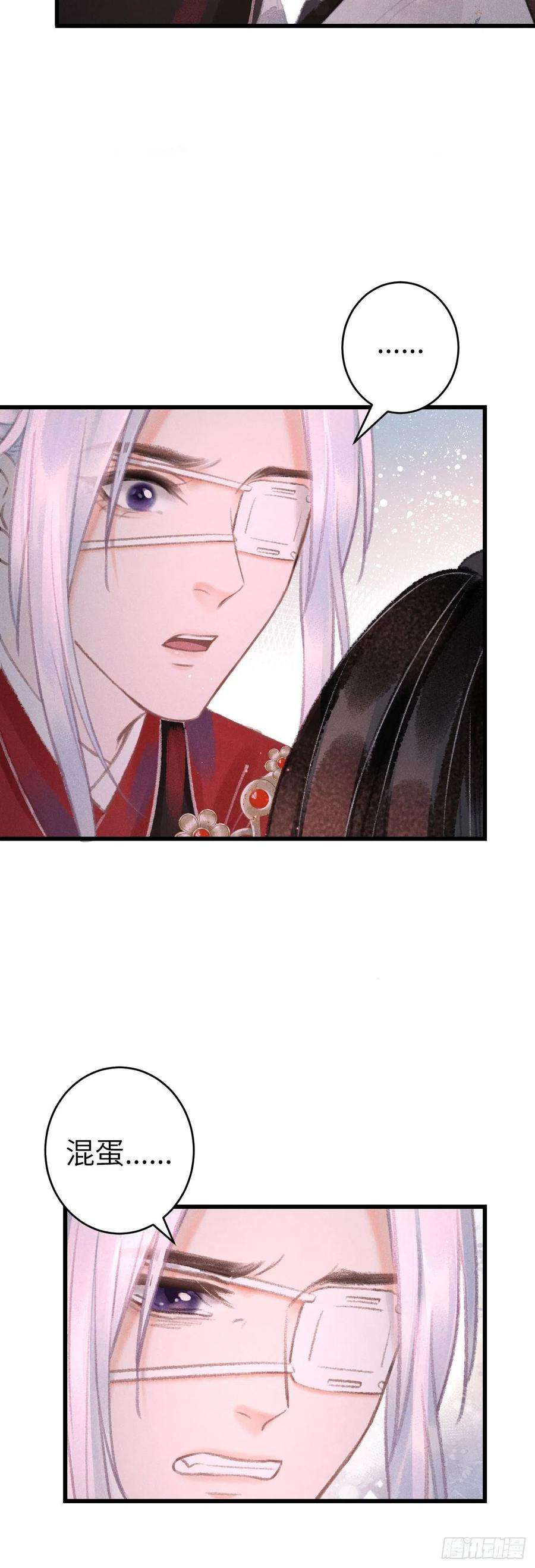 循循念靖133·盘靓条顺有我好用吗？