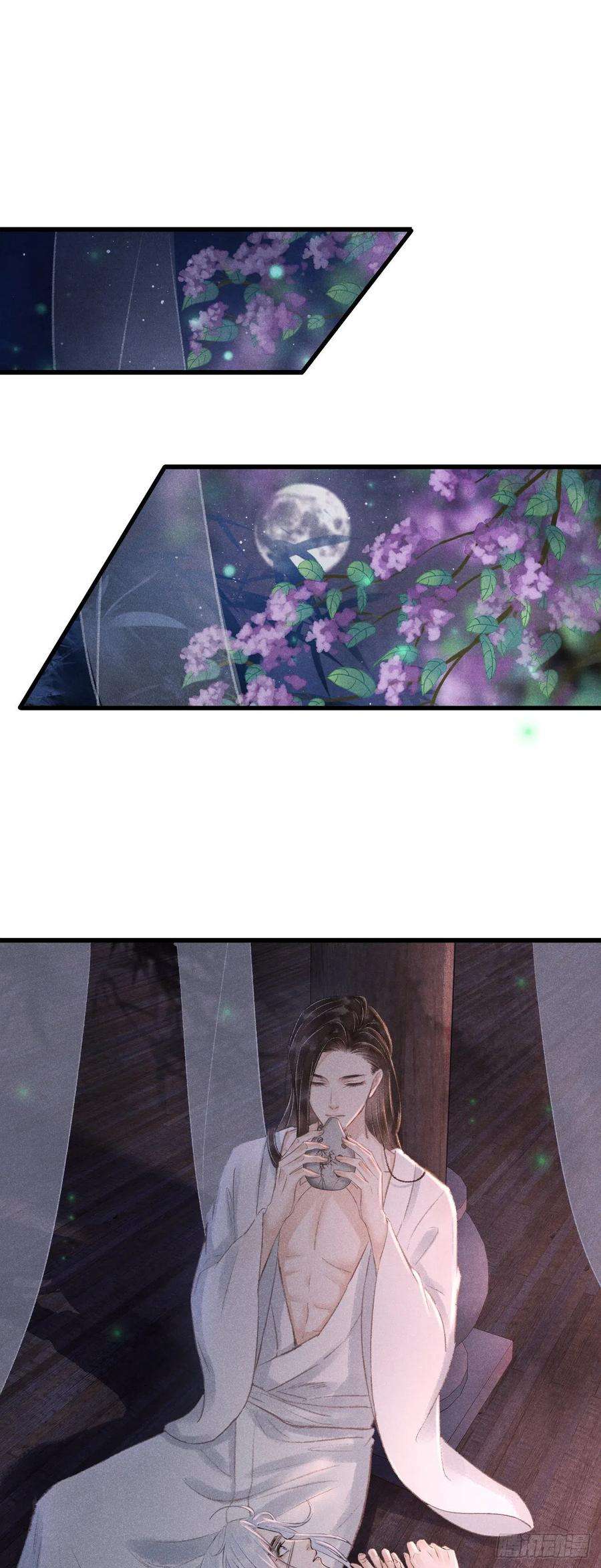 循循念靖135·梦中之人是你吗？