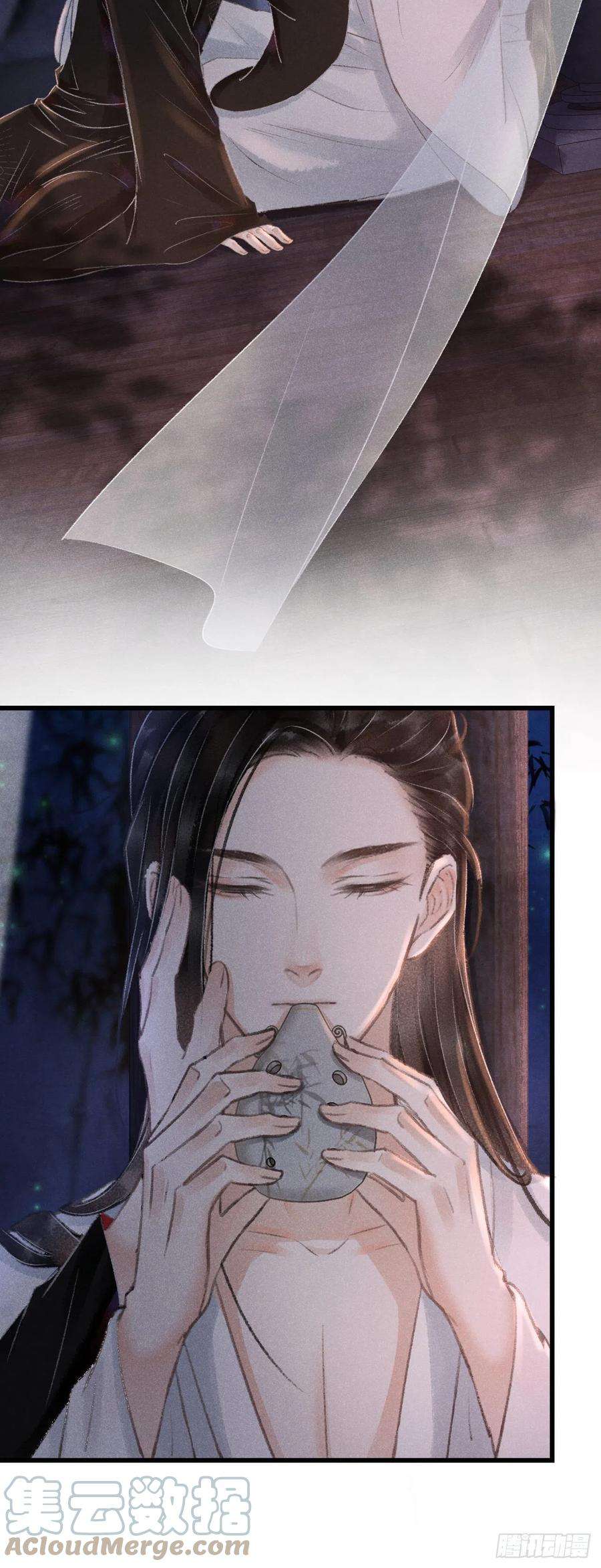 循循念靖135·梦中之人是你吗？