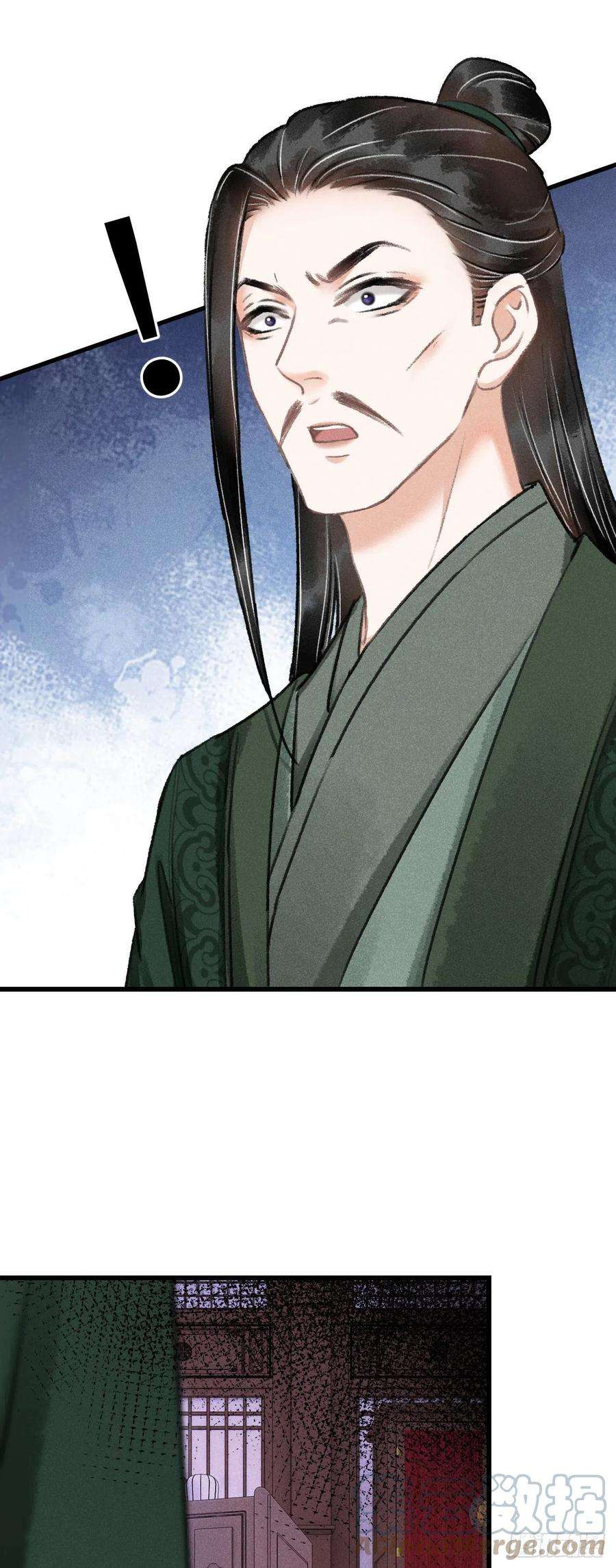 循循念靖138·报仇而已，有何难？