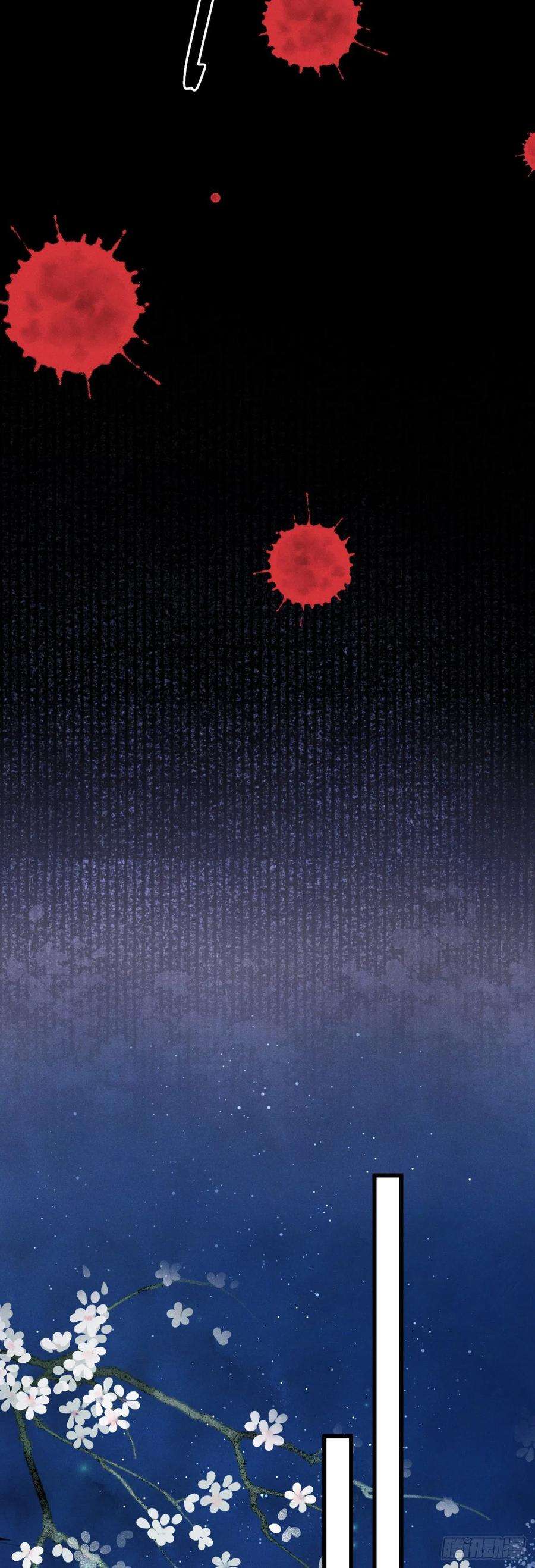 循循念靖140·疯批魔君在线虐人