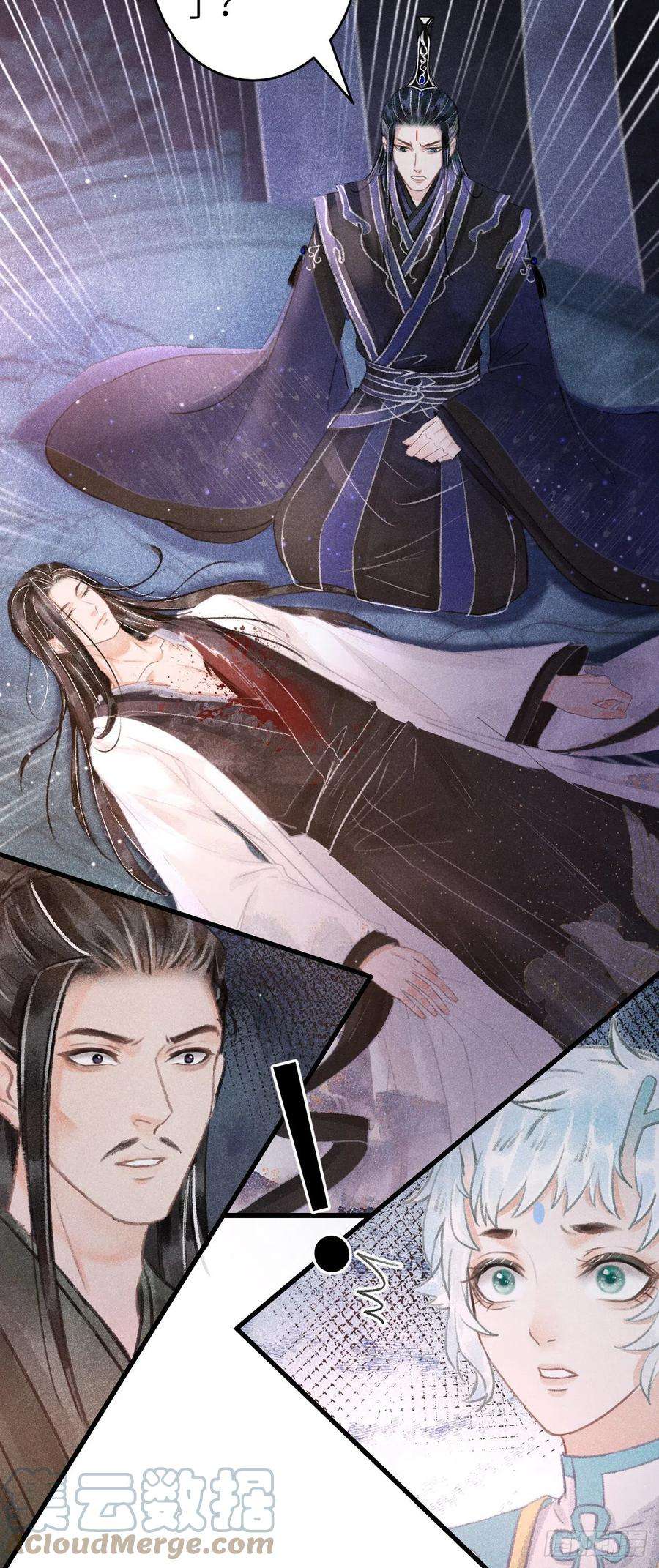 循循念靖140·疯批魔君在线虐人