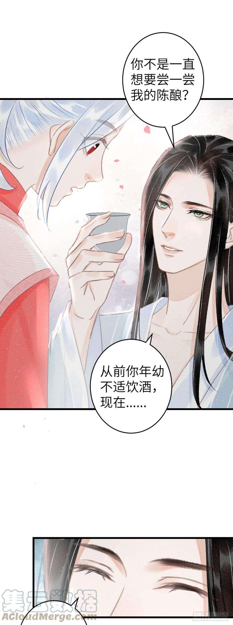 循循念靖142·战神的话忆