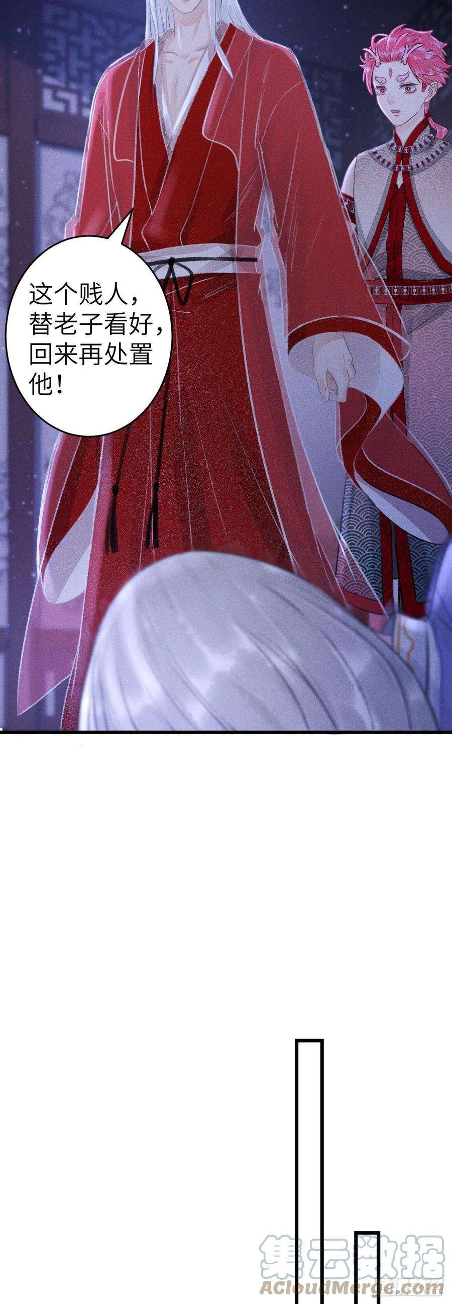 循循念靖147·不为人知的秘密