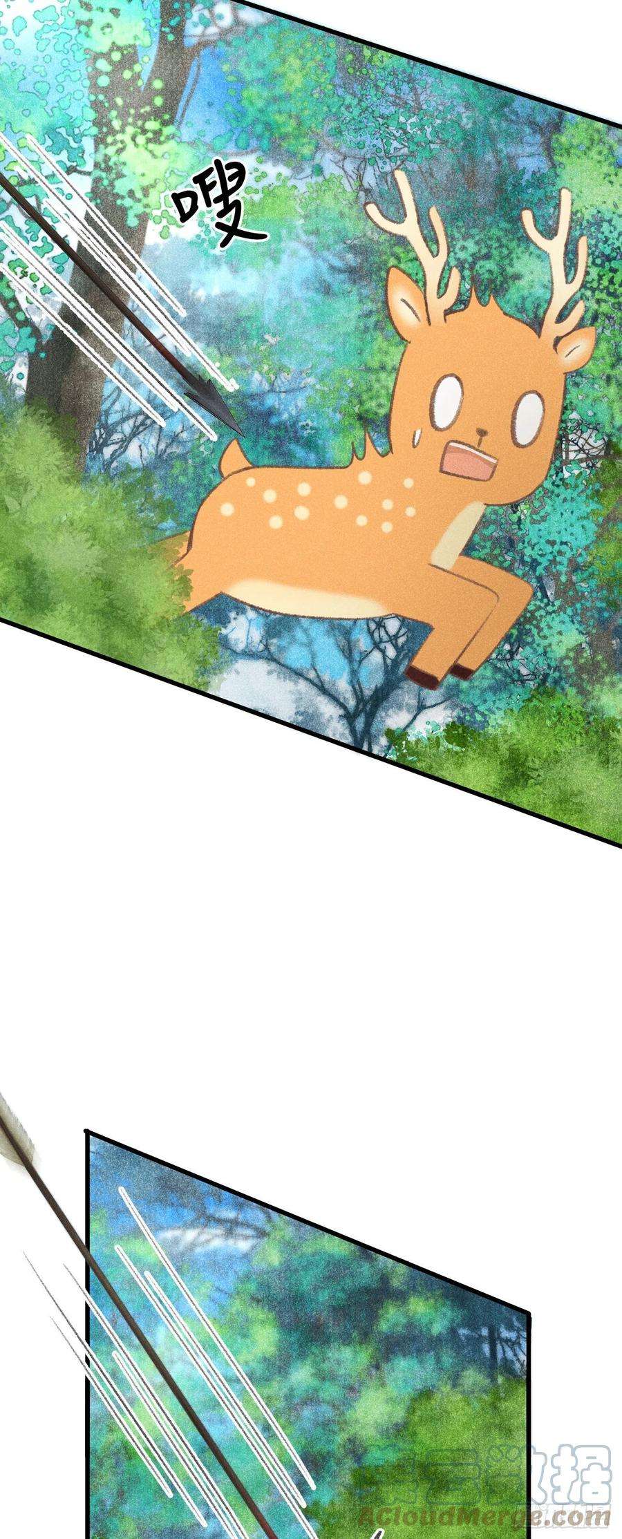 循循念靖147·不为人知的秘密