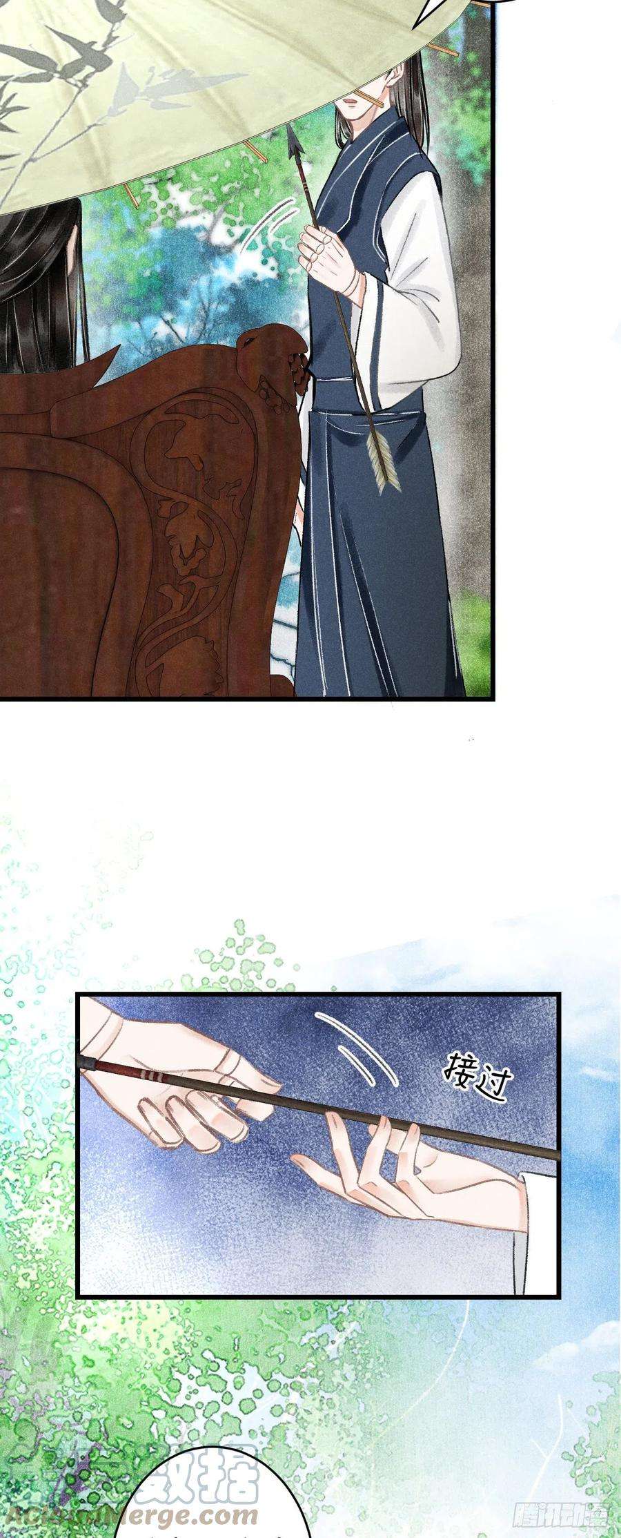 循循念靖147·不为人知的秘密