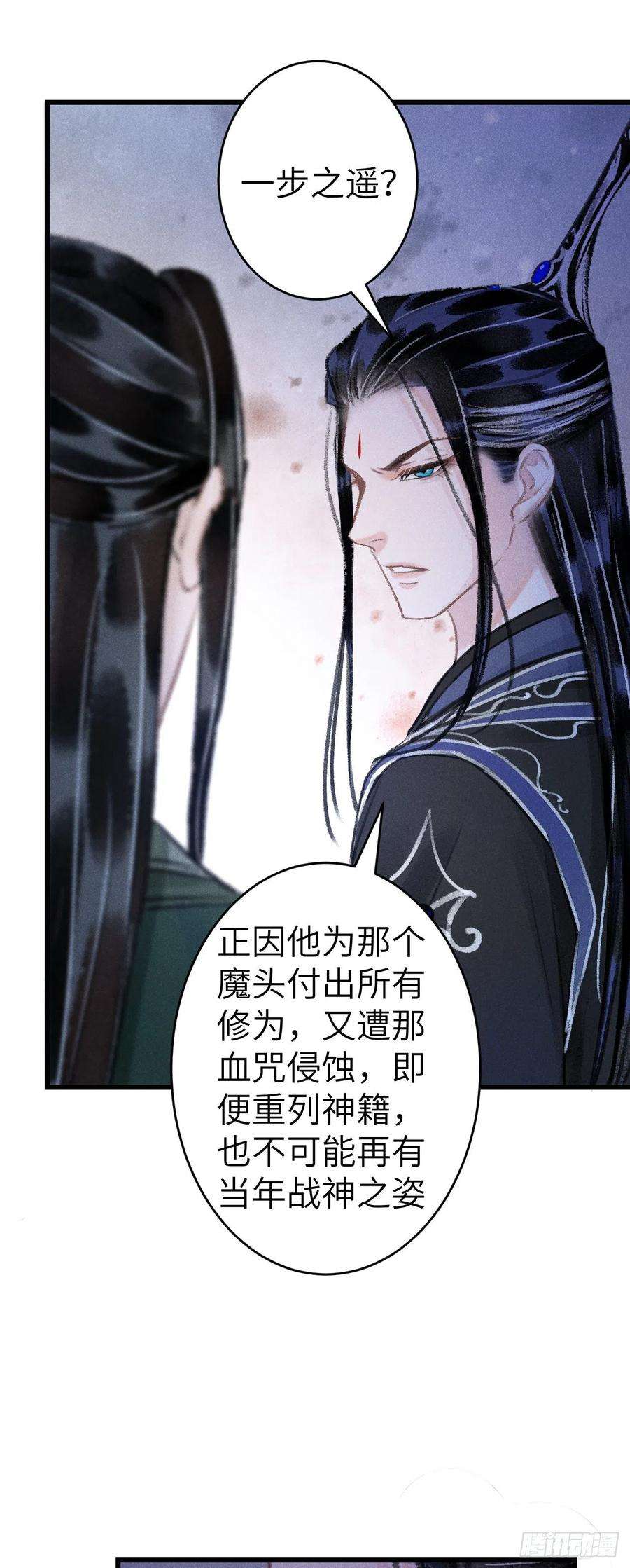 循循念靖148·你为我做的事……
