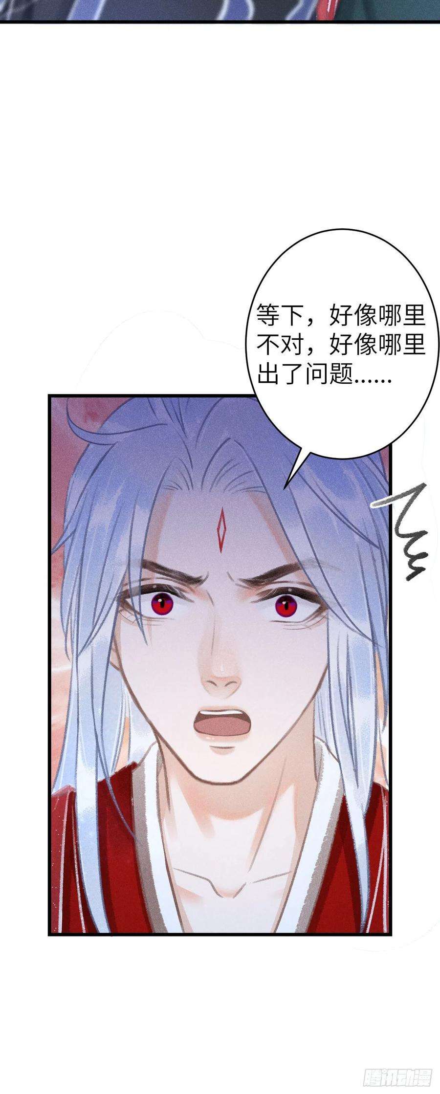 循循念靖148·你为我做的事……