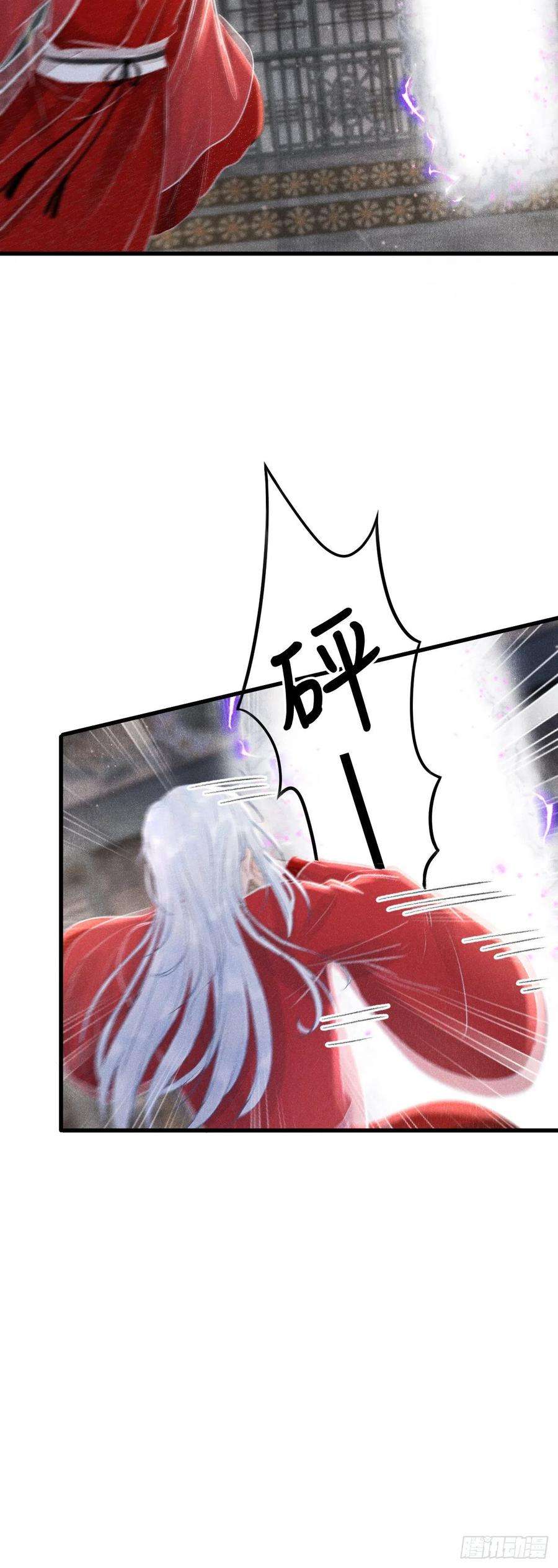 循循念靖148·你为我做的事……