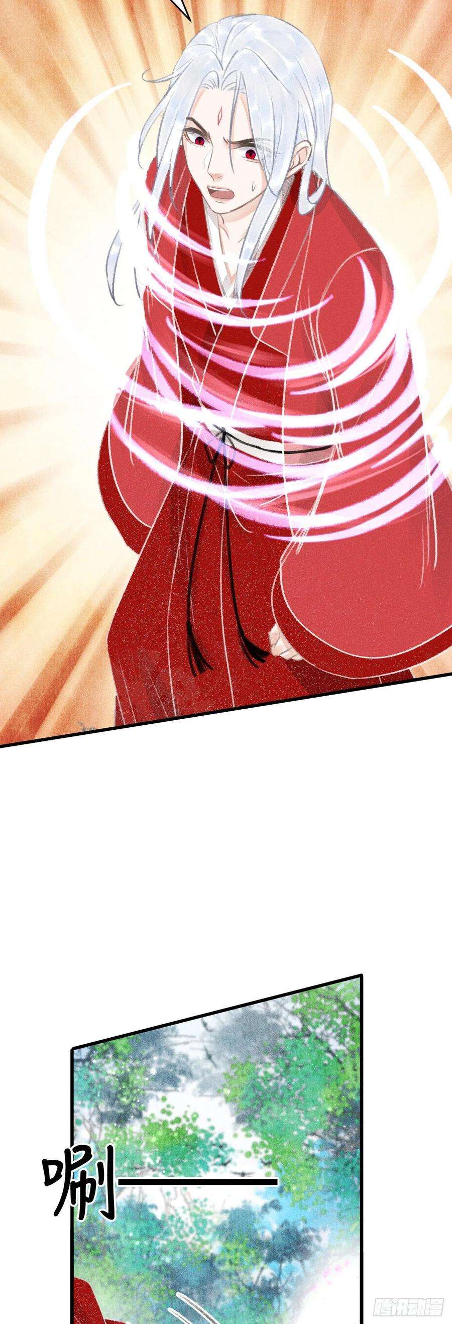 循循念靖148·你为我做的事……