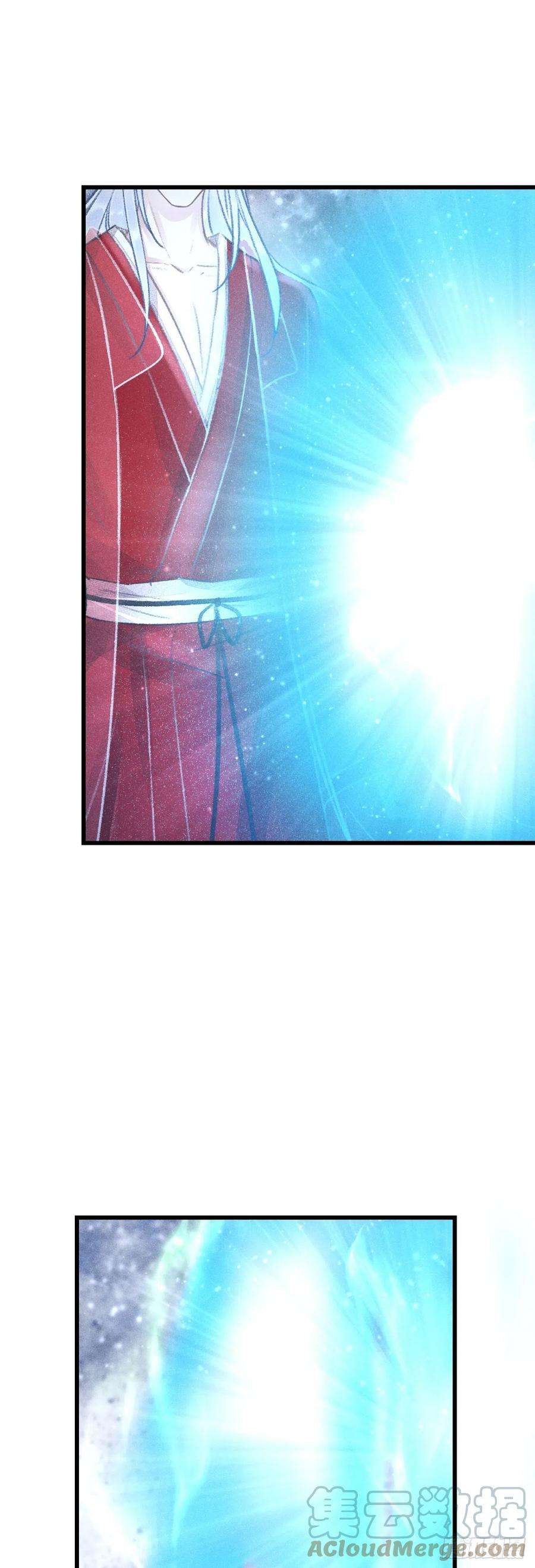 循循念靖150·再见之时