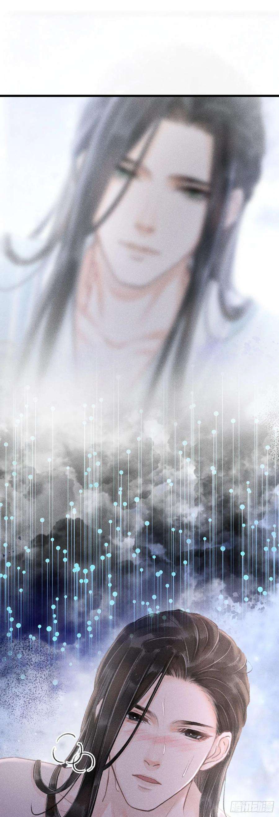 循循念靖151·老子自己来！