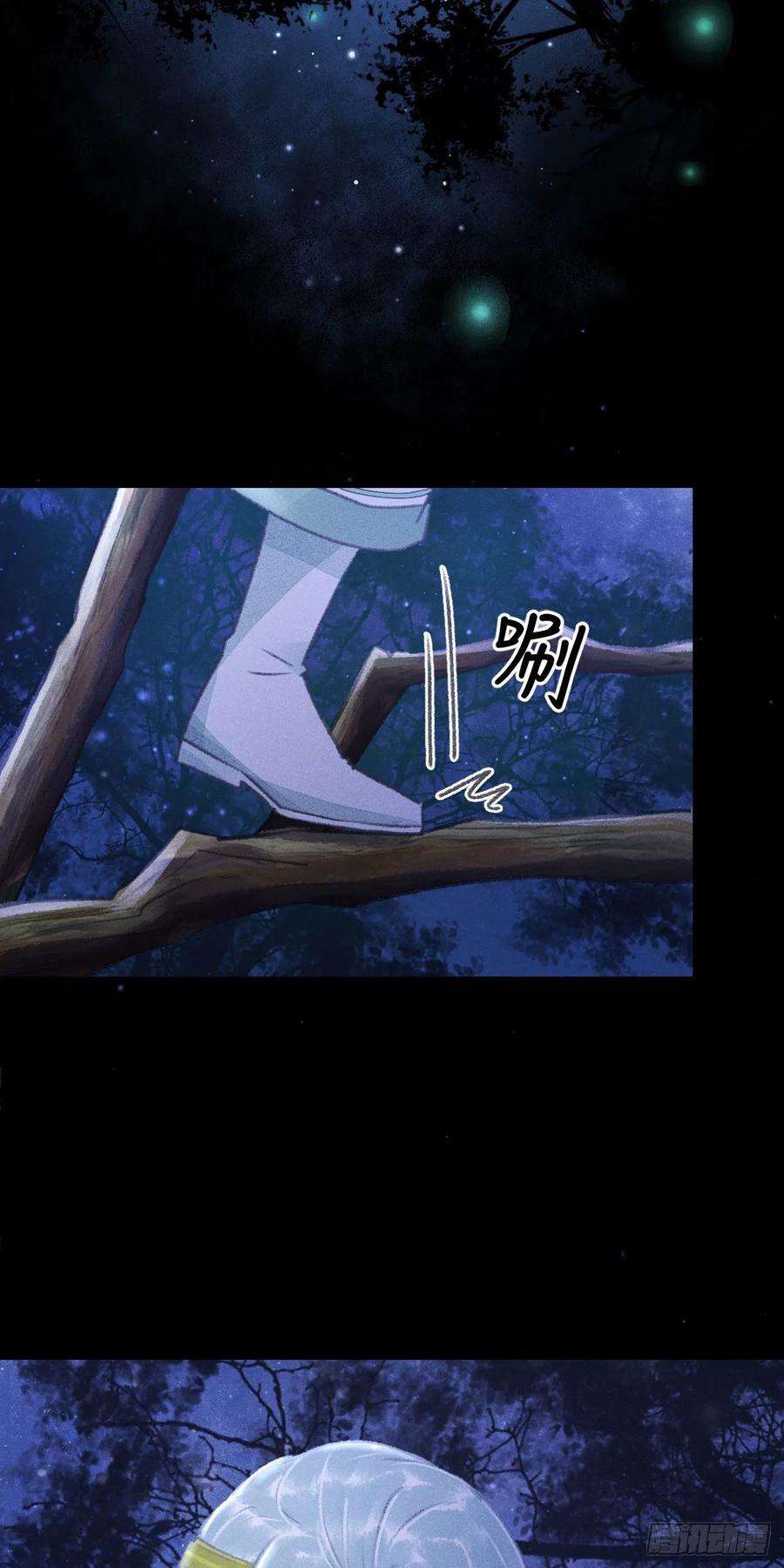 循循念靖163·占便宜是祖上传的