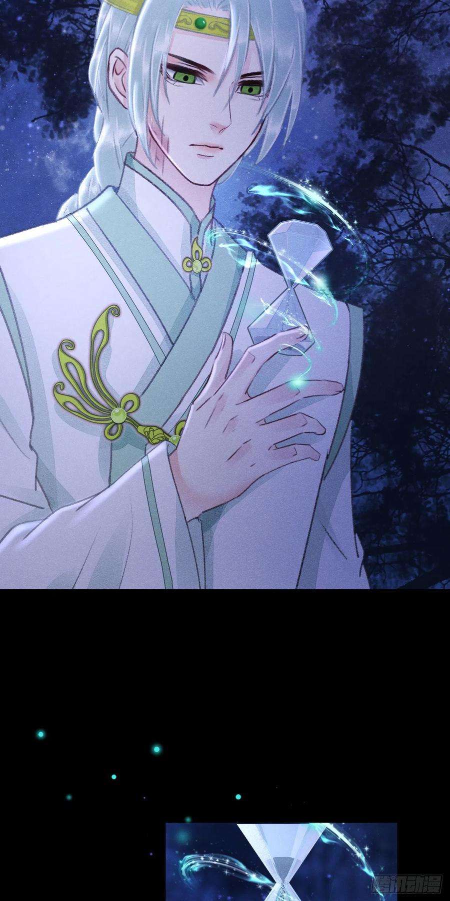 循循念靖163·占便宜是祖上传的